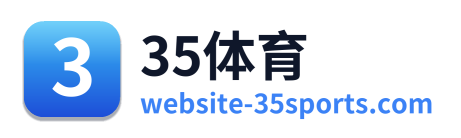 35体育